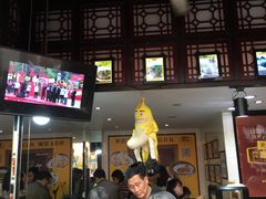 大堂-无影脚佛山陈氏盲公丸始创店(飞鸿街店)