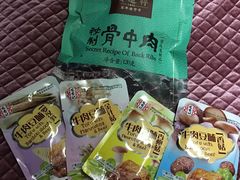 -猫相扑零食杂货铺(欧洲城店)