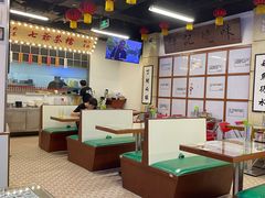 大堂-七爷清汤腩·港式餐厅(金狮广场店)