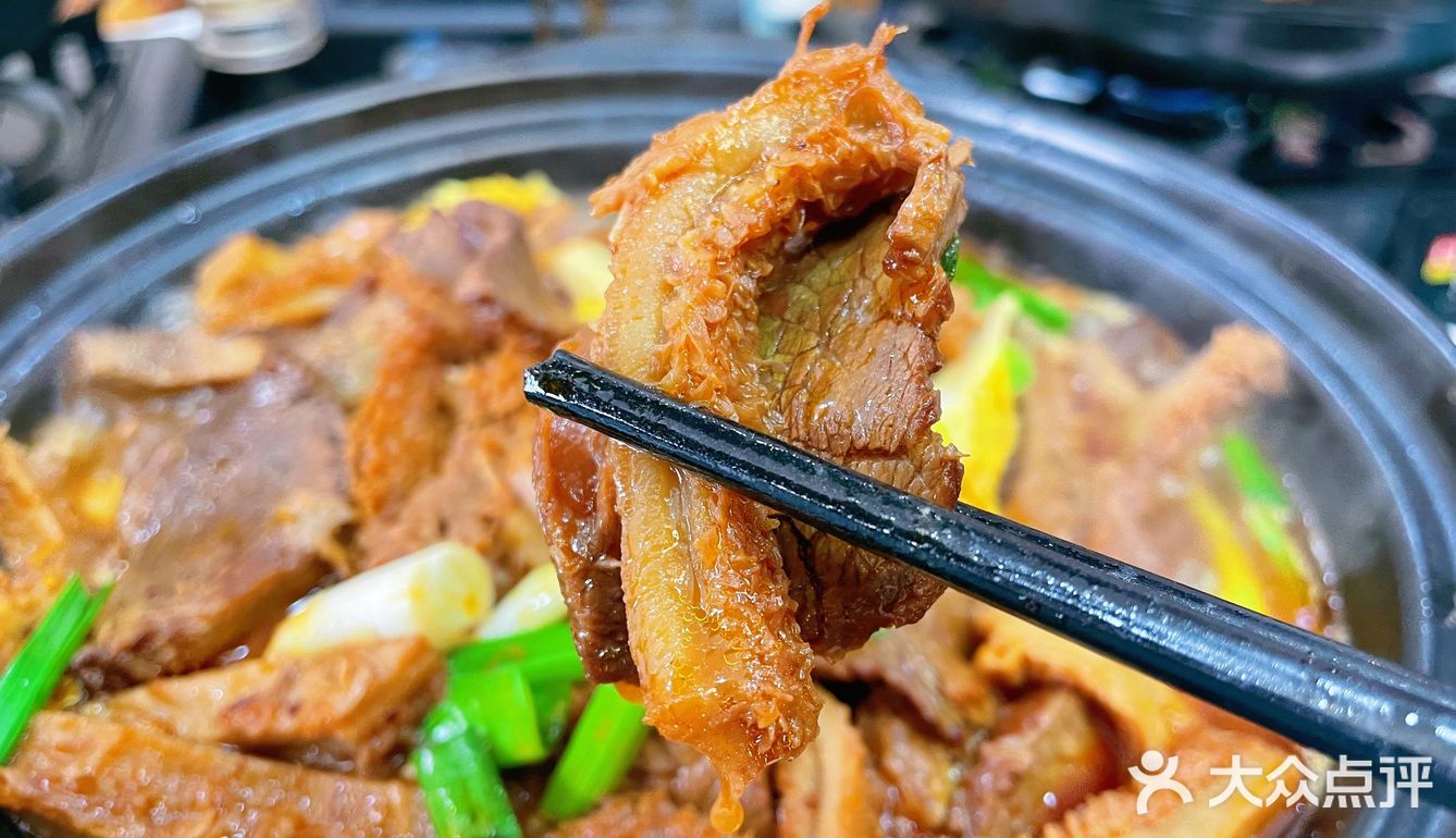 今天降温了！今天吃金坛特色砂锅打边炉！