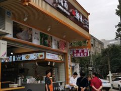 门面-重庆老五牛肉面(槐树店路店)