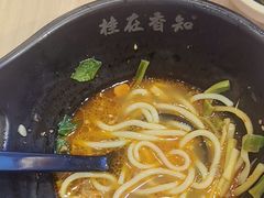 -桂在香知桂林米粉(红博中央公园店)