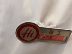 -海底捞火锅(大华一路店)
