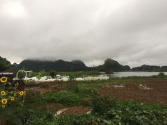-夏屿湖畔.落日湖景餐厅(普者黑景区店)
