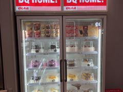 -DQ·蛋糕·冰淇淋(三亚青春颂店)