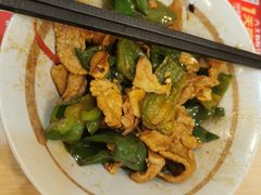 -永和大王(中关二店)