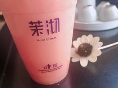 -茉沏(西园路店)