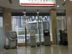 -中国工商银行(长寿路支行)