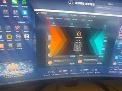 -网鱼电竞(杨浦中原店)