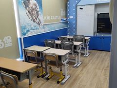 -吉的堡成长中心(大华虎城校区)