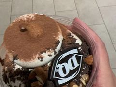 -DQ·蛋糕·冰淇淋(西直门店)