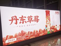 -贵阳龙洞堡国际机场-T2航站楼