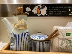 -禾绿寿司(星光68广场店)