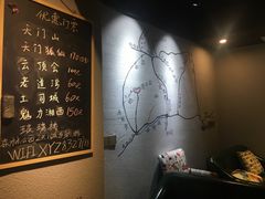 -下一站·格调观景酒店(天门山索道站店)