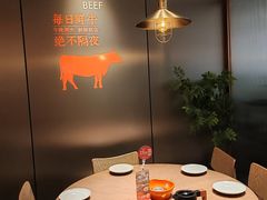 -湘辣辣鲜炒黄牛肉(花园城店)
