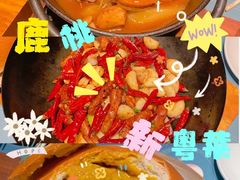 -大树餐厅(益田假日店)