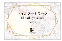 -15 Nail日式美甲美睫