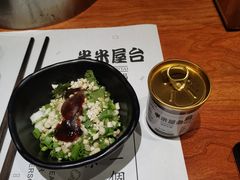 -独食火锅·半米屋台(直营总店)