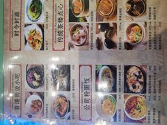 -七爷清汤腩·港式餐厅(金狮广场店)