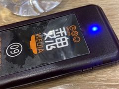 -魏家凉皮(博水商务大厦店)