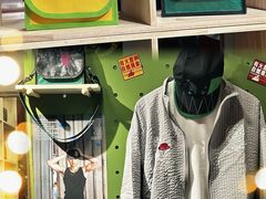 -深圳湾万象城(南山店)