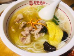 骨汤三鲜米粉-呷佬·长沙手工米粉(金沙江路店)