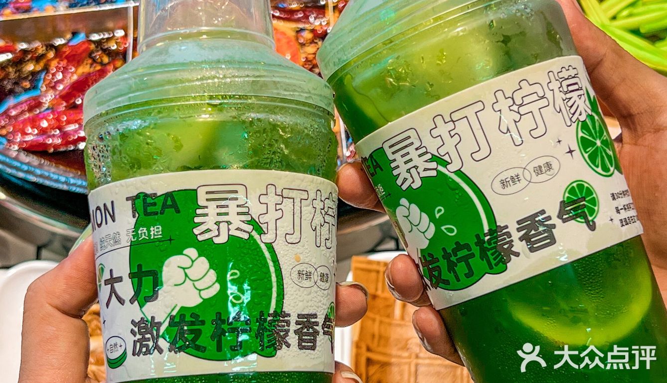 终于吃上了❇️好吃到破防的🦑鱿鱼 