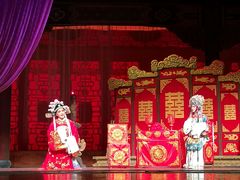 -中国人民大学明德堂(人大如论讲堂)