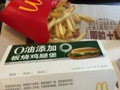 -麦当劳(宝山大厦店)