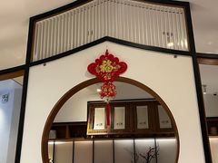 -苏小柳手作点心(控江旭辉分院)
