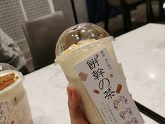 -SENTEA森茶(麦地丽日店)