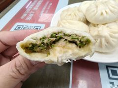-四平包子铺