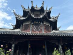 -文昌阁