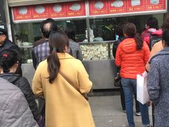 -袁大头包子(光华路店)