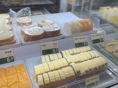 -蜂蝶来饼店(拱北总店)
