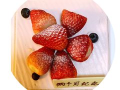-壹点壹客·生日蛋糕(南山店)