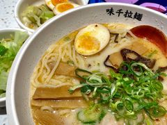 -味千拉面(双井店)