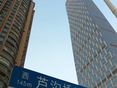 -黄浦路(地铁站)