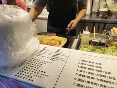 -卞姐蛋饼(陕西南路店)