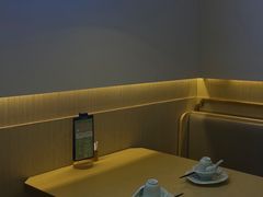 -茶小点(丽悦新天店)