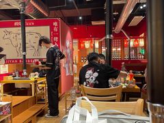 大堂-极焰·烧肉刺身放题(天河领展广场店)