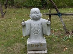 -狼山风景名胜区