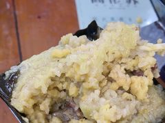 -鼎香皇高佬苏裹蒸粽