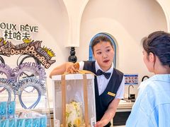 -杜哈夫DOUX RÊVE·生日蛋糕(日月光店)