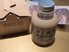 -塔哈尔·新疆盛宴(复地活力城店)