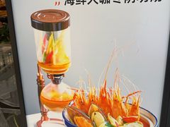 -泰香米泰国餐厅(中大国际店)