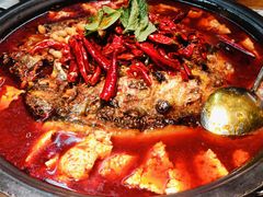 -探鱼·鲜青椒爽麻烤鱼(苏宁广场店)