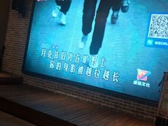 -Kings party 高端轰趴会所(朝阳北路店)