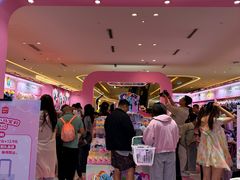 -天河城购物中心