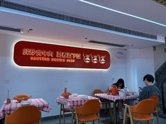 -韵味湘肴·小炒黄牛肉(五一广场美食地标店)